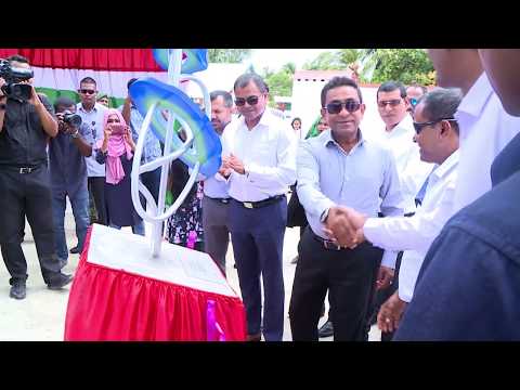 Inauguration of sewerage services in Maaenboodhoo