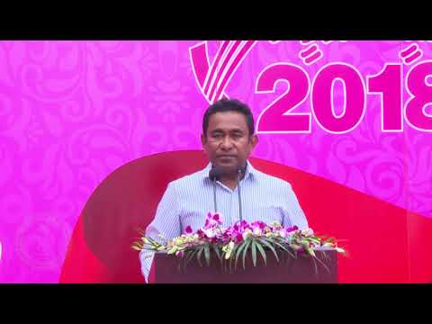 President meets the community of Nilandhoo, North Nilandhe Atoll