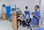 igmh cardiac