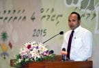 Former vice president Mohamed Nasheed speaks at a ceremony.