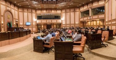 majlis
