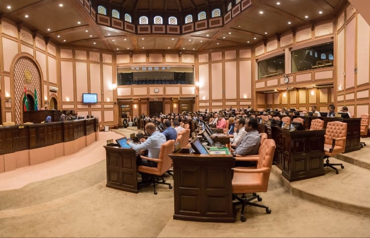 majlis
