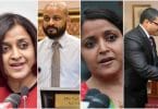 maumoon's children