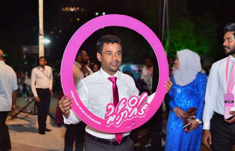Health Minister Nazim