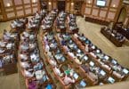 Members of Parliament during a sitting. PHOTO/MAJLIS