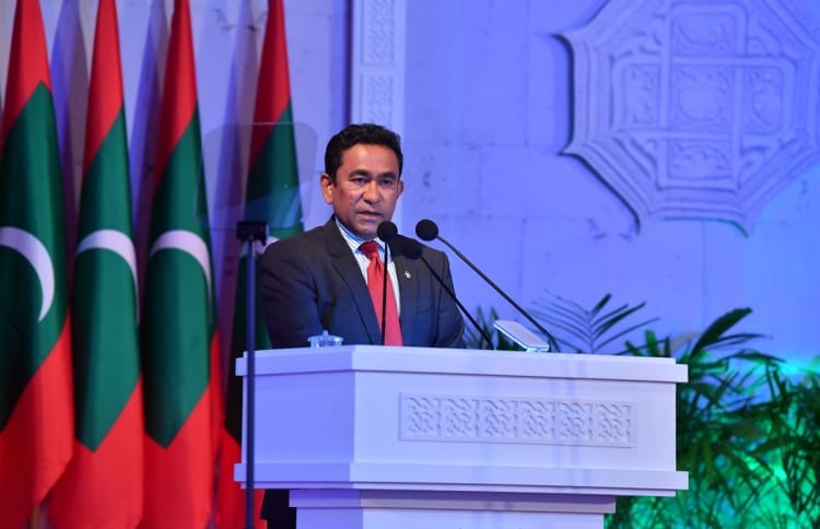 president yameen