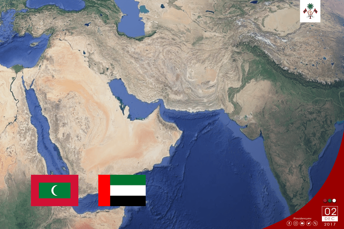 The President conveys National Day felicitations to UAE President, Prime Minister and Crown Prince – Press Releases