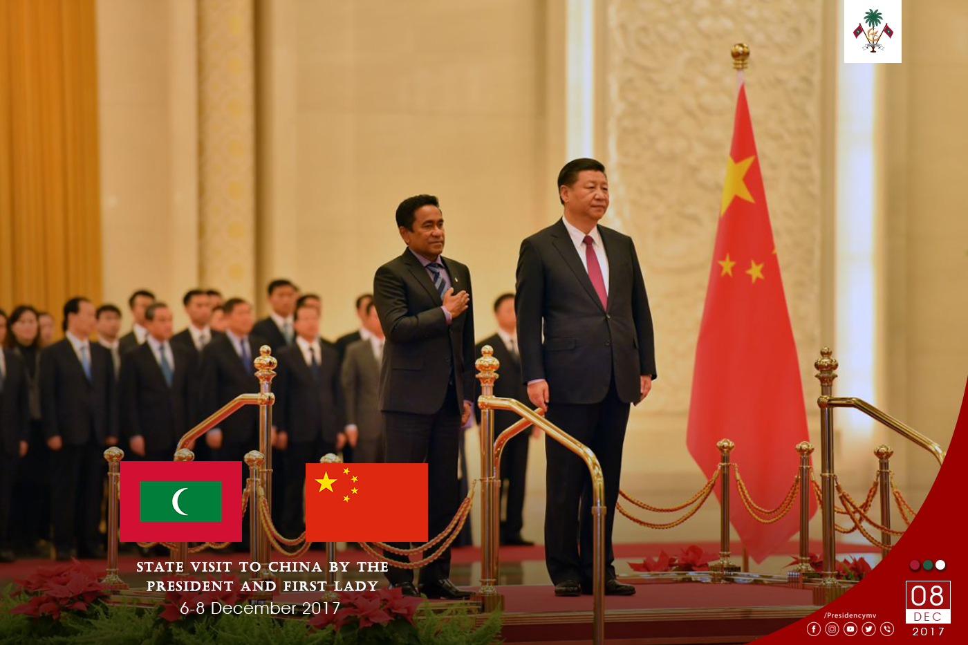 President and First Lady conclude State Visit to China – Press Releases