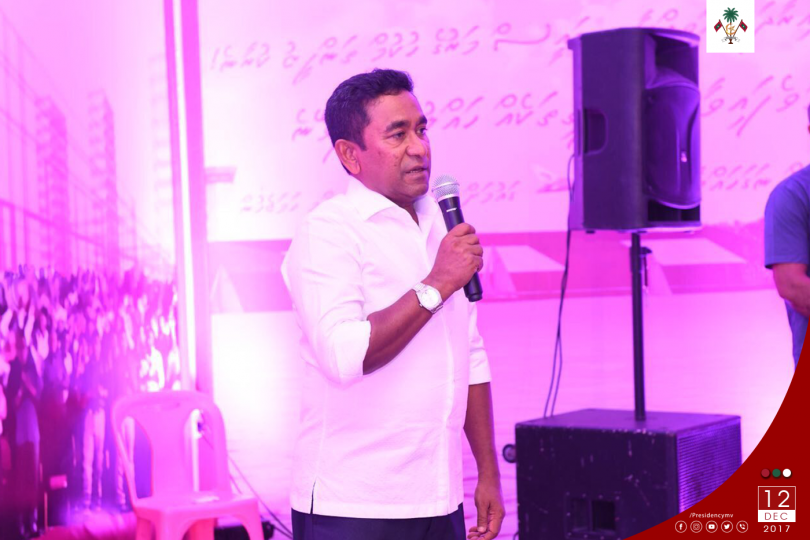 Yameen