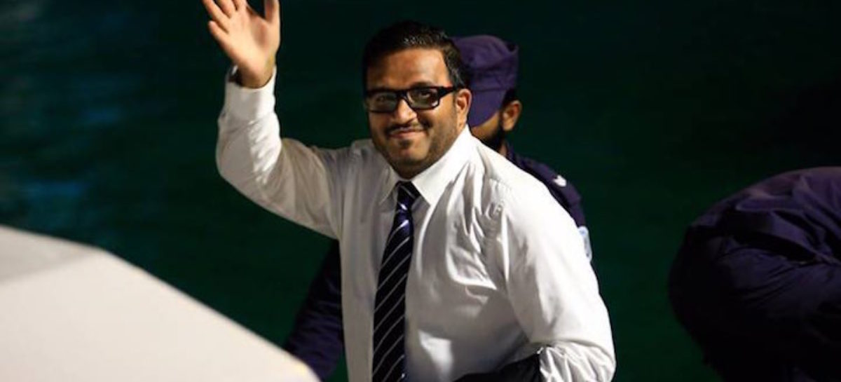 Prisons authority refuses to transfer ex VP Adeeb to house arrest