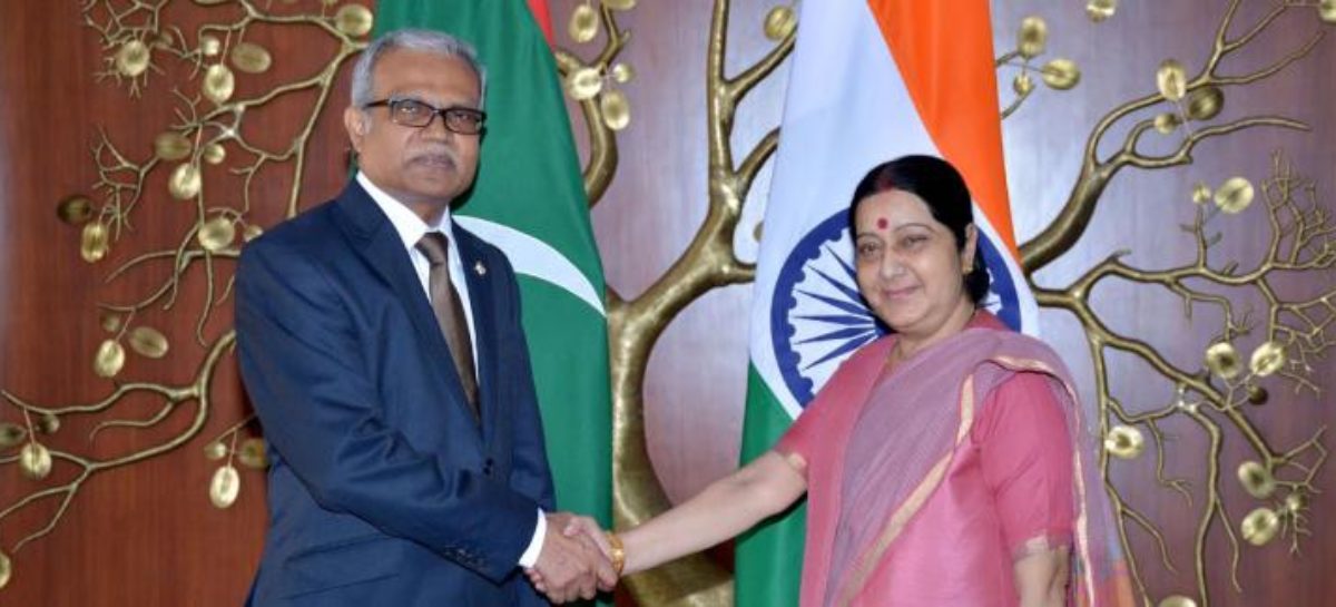 Maldives ‘committed’ to relationship with India