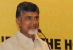 Chandrababu Naidu