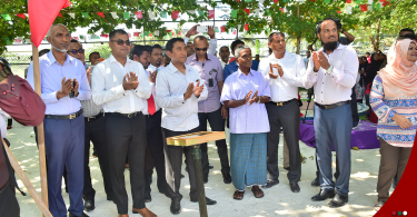 Hembadhoo