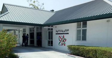 Kulhudhuffushi Regional Hospital