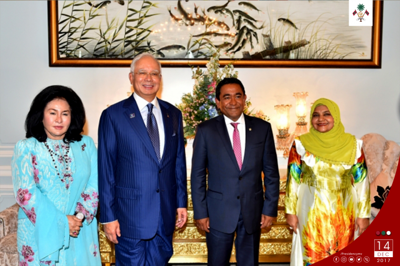 Malaysia PM