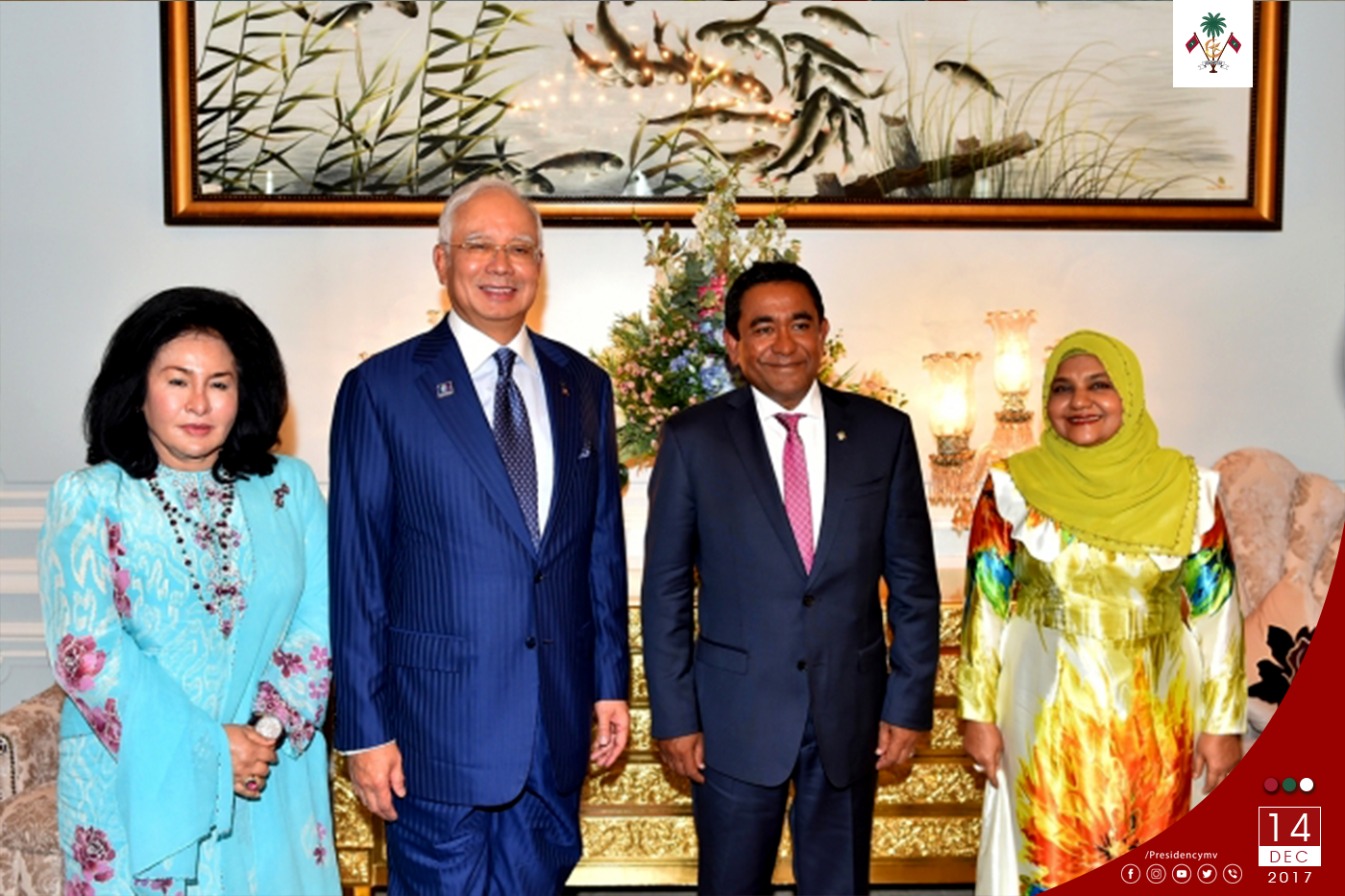 Malaysia PM