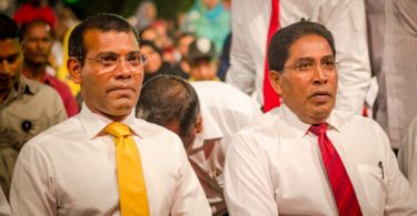 Mohamed-Nasheed-Gasim-Ibrahim-1200x545_c.jpg