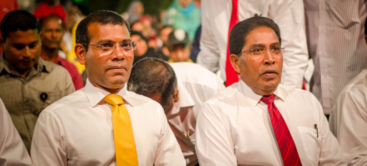 Mohamed-Nasheed-Gasim-Ibrahim-1200x545_c.jpg