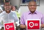 Nasheed Maumoon Vaguthu