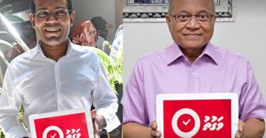Nasheed Maumoon Vaguthu