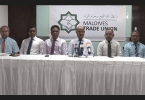 Officials of MTU