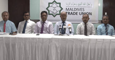 Officials of MTU
