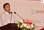 USAID project inauguration