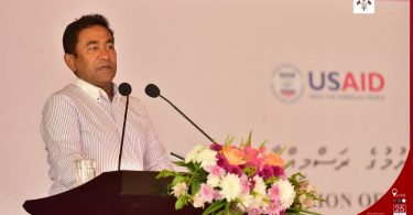 USAID project inauguration