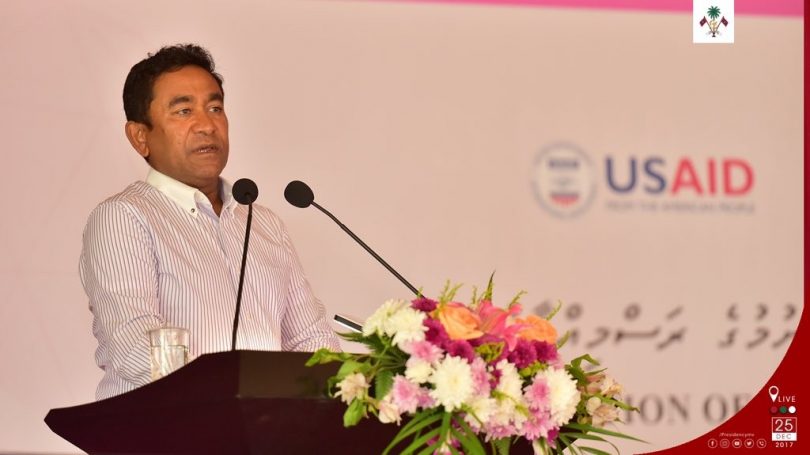 USAID project inauguration