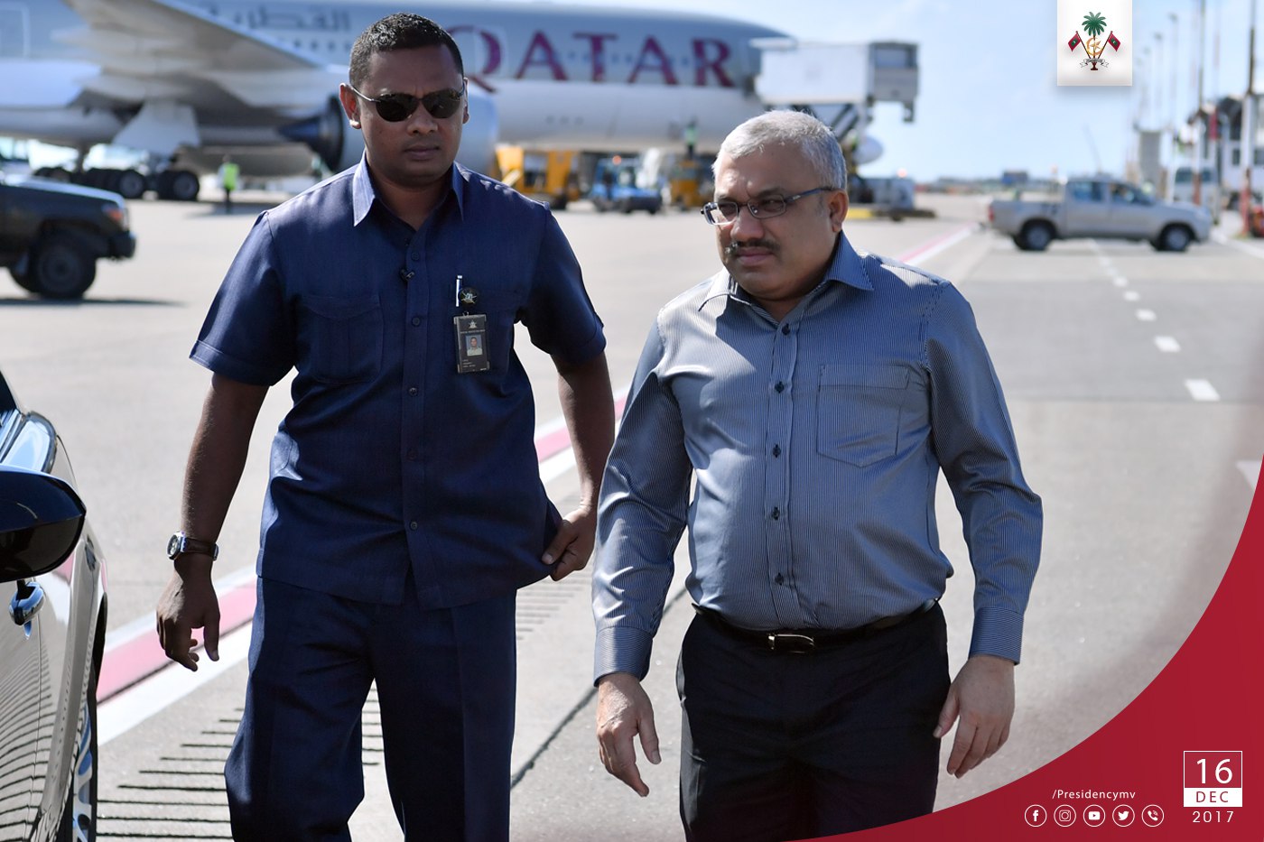 VP Jihad