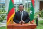 Yameen