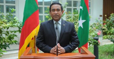 Yameen