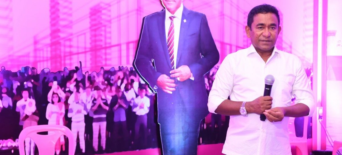 China-Maldives FTA will usher in ‘revolutionary development,’ says Yameen