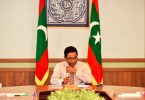 Yameen