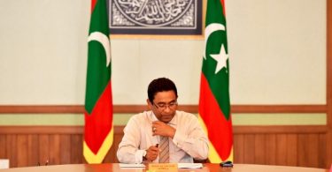 Yameen