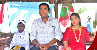 Yameen Holhudhoo