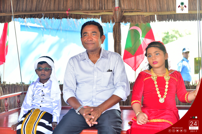 Yameen Holhudhoo