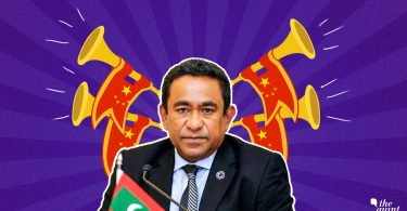 Yameen Maldives