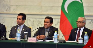 Yameen at business leaders form