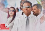 Yameen rumaalu2