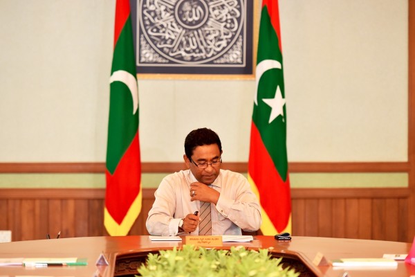 Yameen