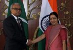 asim