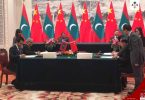 fta agreement . china maldives