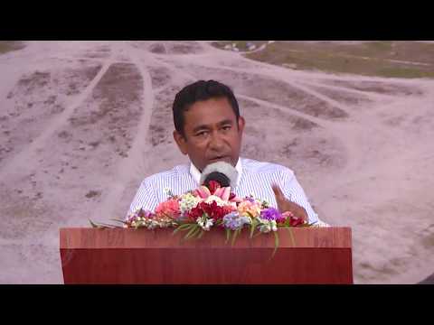 President attends Eydhafushi Island to mark the completion of Land reclamation and Beach protection