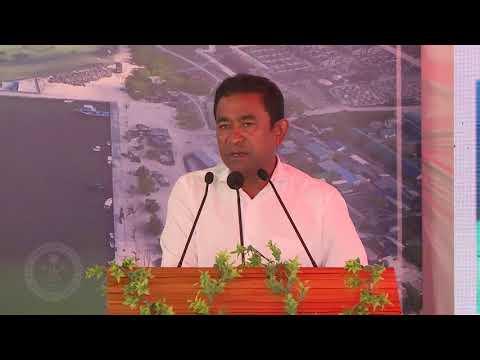 President inaugurates Thulhadhoo Island Harbor and attends function held to mark the completion of Beach Protection Project