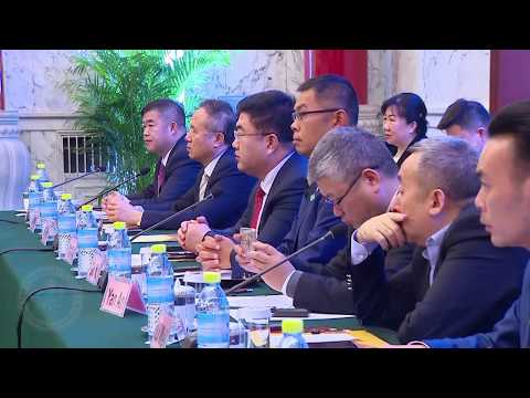 Business Leaders Forum, China