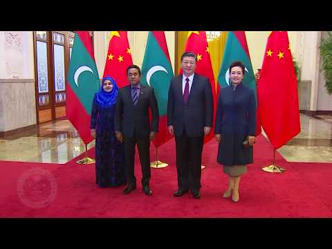 President and First Lady of China Officially Welcome President Yameen and First Lady