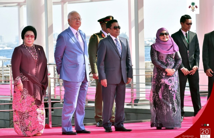 Malaysia PM
