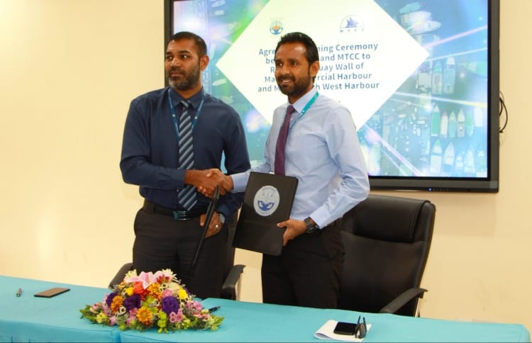 mtcc and mpl CEOs