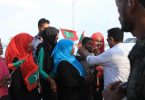 president yameen